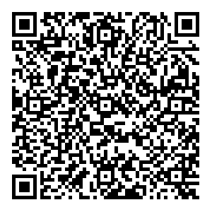 OZON Казань Парковая, 4 контакты qr