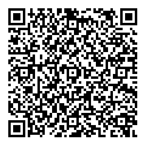 OZON Казань Белинского, 5 контакты qr