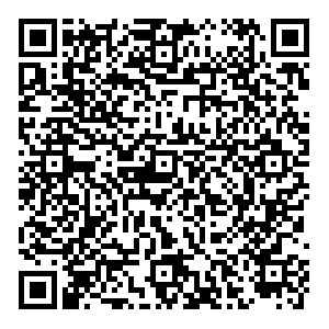 OZON Омск Батумская, 30/1 контакты qr