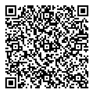 OZON Омск Ватутина, 20/1 контакты qr