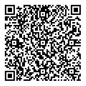 OZON Омск Кордная 5-я, 11 контакты qr