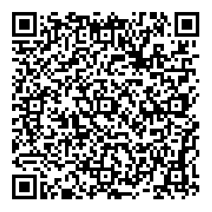 OZON Омск Дианова, 15а контакты qr