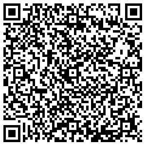 OZON Уфа Первомайская, 11 контакты qr