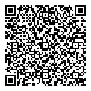 OZON Пермь Уинская, 15а контакты qr