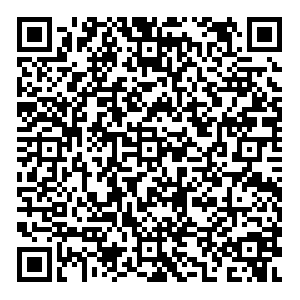 OZON Пермь Попова, 25/1 контакты qr