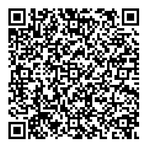 OZON Пермь Пушкина, 11 контакты qr