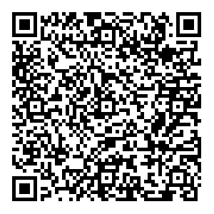 OZON Сочи Камо, 70 контакты qr