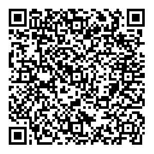 OZON Сочи Бытха, 47а контакты qr