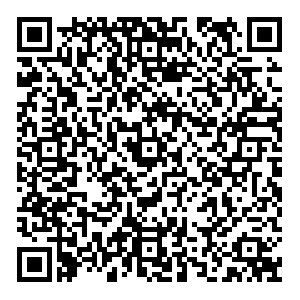 OZON Сочи Камо, 70 контакты qr