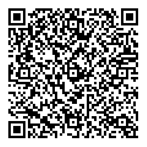 OZON Сочи Труда, 13 контакты qr