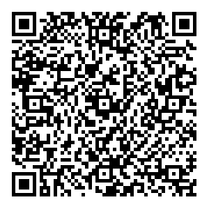 OZON Тверь Хромова, 15 контакты qr