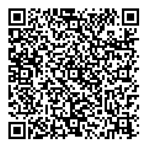 OZON Брянск Дуки, 39 контакты qr