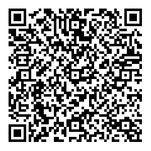 OZON Брянск Ульянова, 129 контакты qr