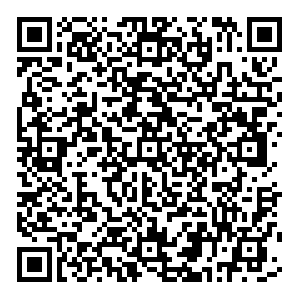 OZON Брянск Дружбы, 3 контакты qr