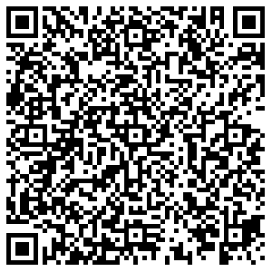 OZON Брянск 3 Интернационала, 6 контакты qr