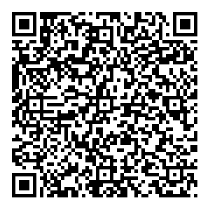 OZON Курск Комарова, 13/21 контакты qr