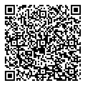 OZON Курск Гайдара, 11 контакты qr