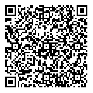 OZON Курск Запольная, 41 контакты qr