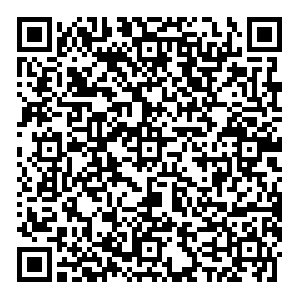 OZON Курск Резиновая, 11 контакты qr