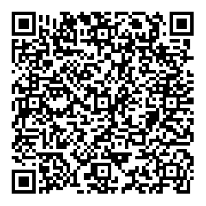 OZON Томск Киевская, 13 контакты qr
