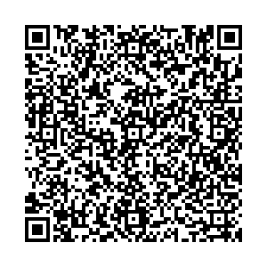 OZON Череповец с. Молочное, улица Ленина, 5а контакты qr