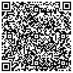 OZON Северодвинск Трухинова, 26 контакты qr