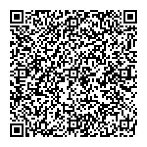 Пальчики Брянск ул. Ростовская, д. 4 контакты qr