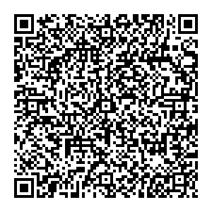 Пальмира Курган ул. Невежина, 3 контакты qr