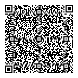 Пальмира Курган ул. К. Мяготина, 100 контакты qr