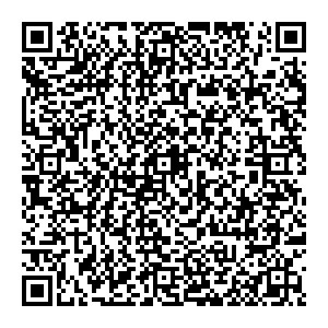 Пандора Южно-Сахалинск ул. 2-я Центральная, д. 1Б контакты qr