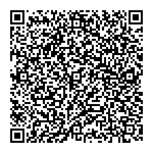 ДЭК Владивосток ул. Тигровая, 19 контакты qr