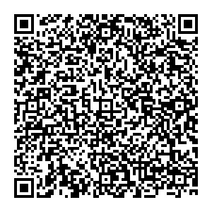 ДЭК Уссурийск ул. Плантационная, 34 контакты qr