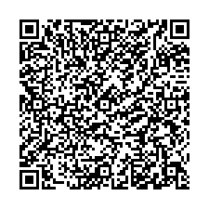 ДЭК Свободный ул. Шатковская, 84 контакты qr