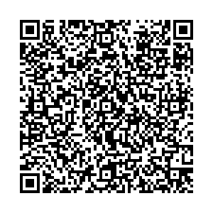 ДЭК Сковородино ул. Победы, 4 контакты qr