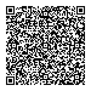 МОЭCК Москва Бережковская наб., д. 20 е контакты qr