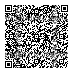 МРСК ЦЕНТРА Воронеж пгт Каменка, ул.Советская, д.45 контакты qr