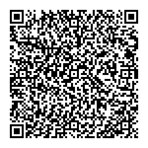 Якутскэнерго Нерюнгри п. Чульман, ул. Советская, 37 контакты qr