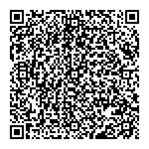 Якутскэнерго Якутск п. Борогонцы, ул. Стрекаловского, 7 контакты qr