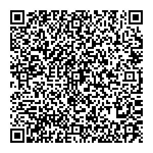Папироска.рф Москва Рождественка, 5/7 ст2 контакты qr