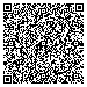 Паприка-корица Тюмень ул. Широтная, д.80 контакты qr