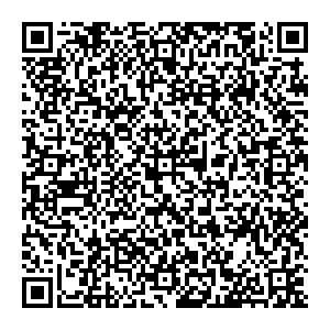 Парфюм-лидер Тобольск 9-й микрорайон, 25а контакты qr