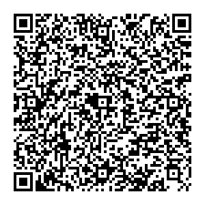 Парфюм-лидер Каменск-Уральский Каменская, 16 контакты qr