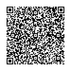 Pedant Ижевск ул. Карла Маркса, 173 контакты qr