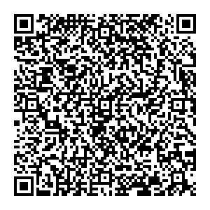 Pedant Ростов-на-Дону пр. М. Нагибина, д. 32/2, 1 этаж контакты qr