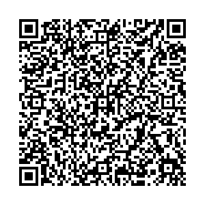 Pedant Саратов ул. Челюскинцев, дом 112/5 контакты qr