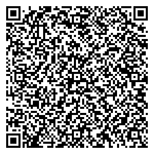 Пегас Туристик Белово улица Советская 55 контакты qr