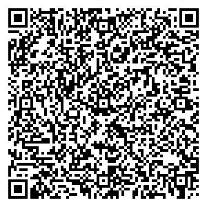 Пегас Туристик Владивосток улица Адм. Фокина 6 контакты qr