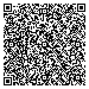 Пегас Туристик Красноярск улица 9 Мая 26 контакты qr