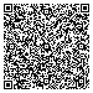 Пегас Туристик Махачкала улица Дахадаева 105 контакты qr