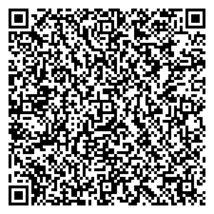 Пегас Туристик Омск улица Омская 115/2 контакты qr